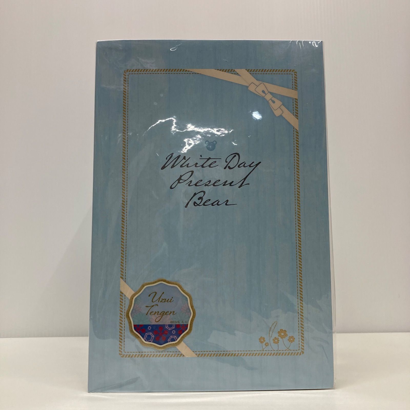 鬼滅の刃 宇髄天元のプレゼントベア ホワイトデー2023 - メルカリ