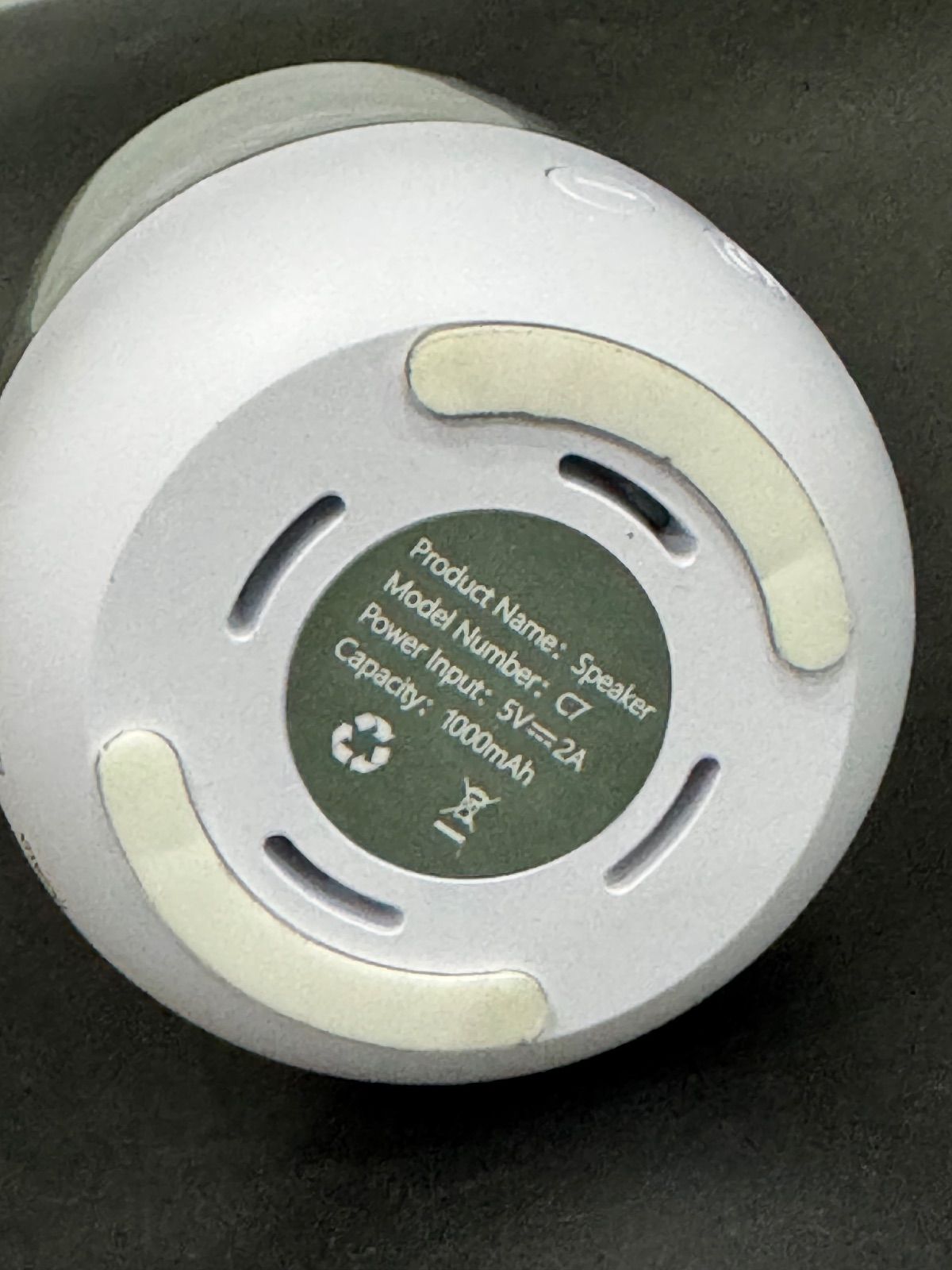 エクサレインボーゼロ スピーカー型健康倍音共振器