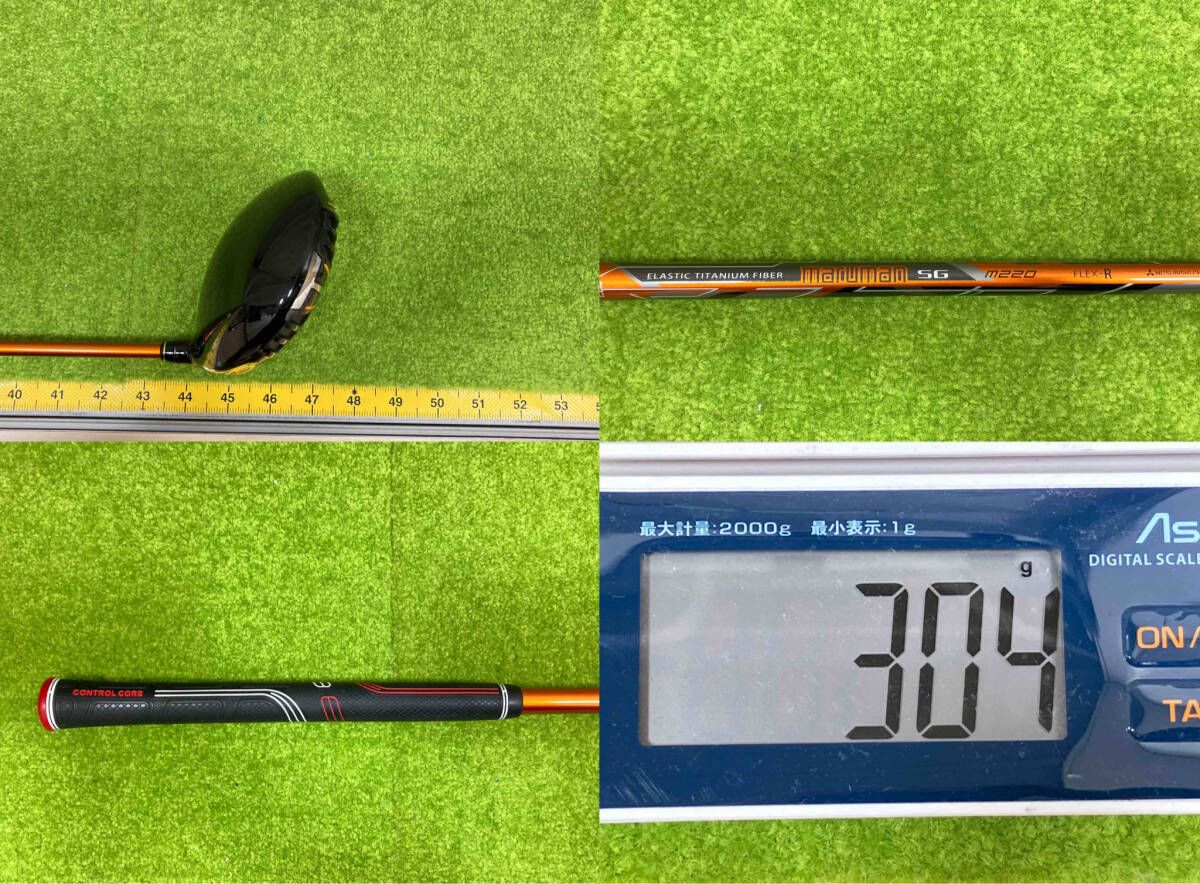 maruman SG ドライバーFLEX R マルマン 美品 高反発 マルマン SG maruman SG ドライバーFLEX R マルマン 美品 高反発 マルマン SG