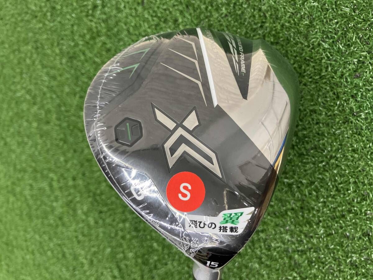 フェアウェイウッド DUNLOP XXIO Miyazaki AX-2フレックスS ♯3 ロフト15 男性右利き ゼクシオ エックス ダンロップ