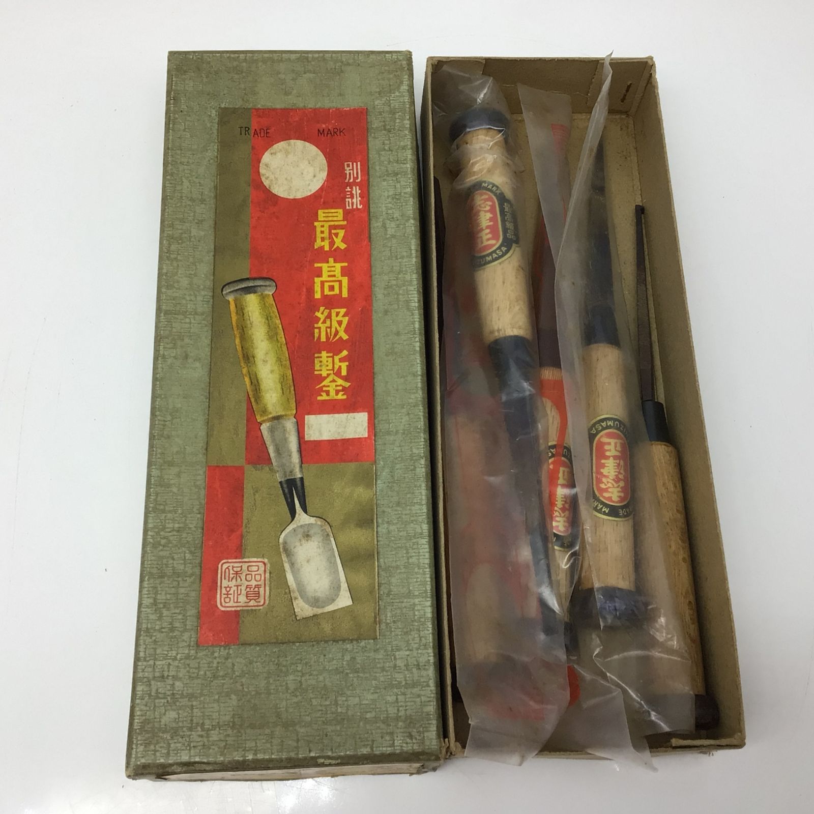 ワンピース PSA10 ワンピーベリーマッチ キャプテンキッド ユースタス