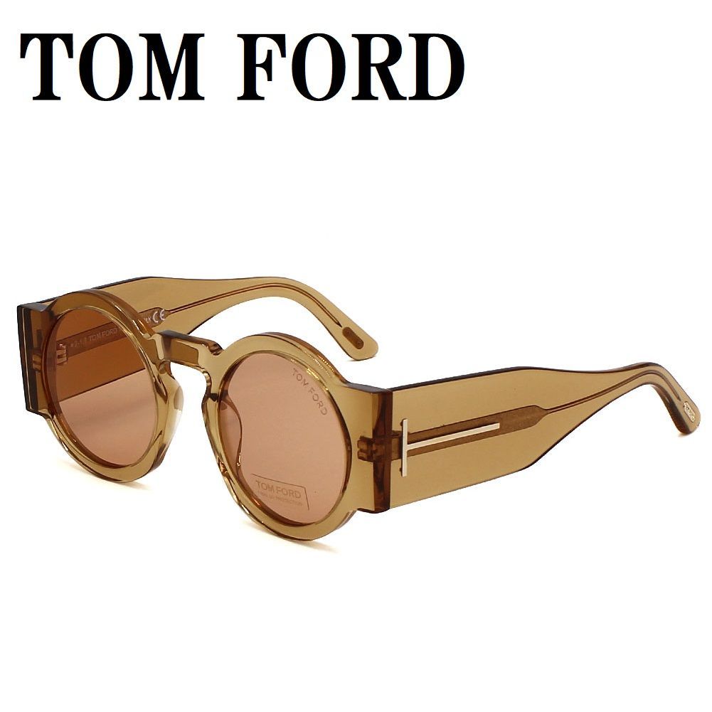 トムフォード TOM FORD TF0603 45E 47 サングラス グローバルフィット メガネ 眼鏡 UVカット 紫外線カット メンズ レディース クリアブラウン