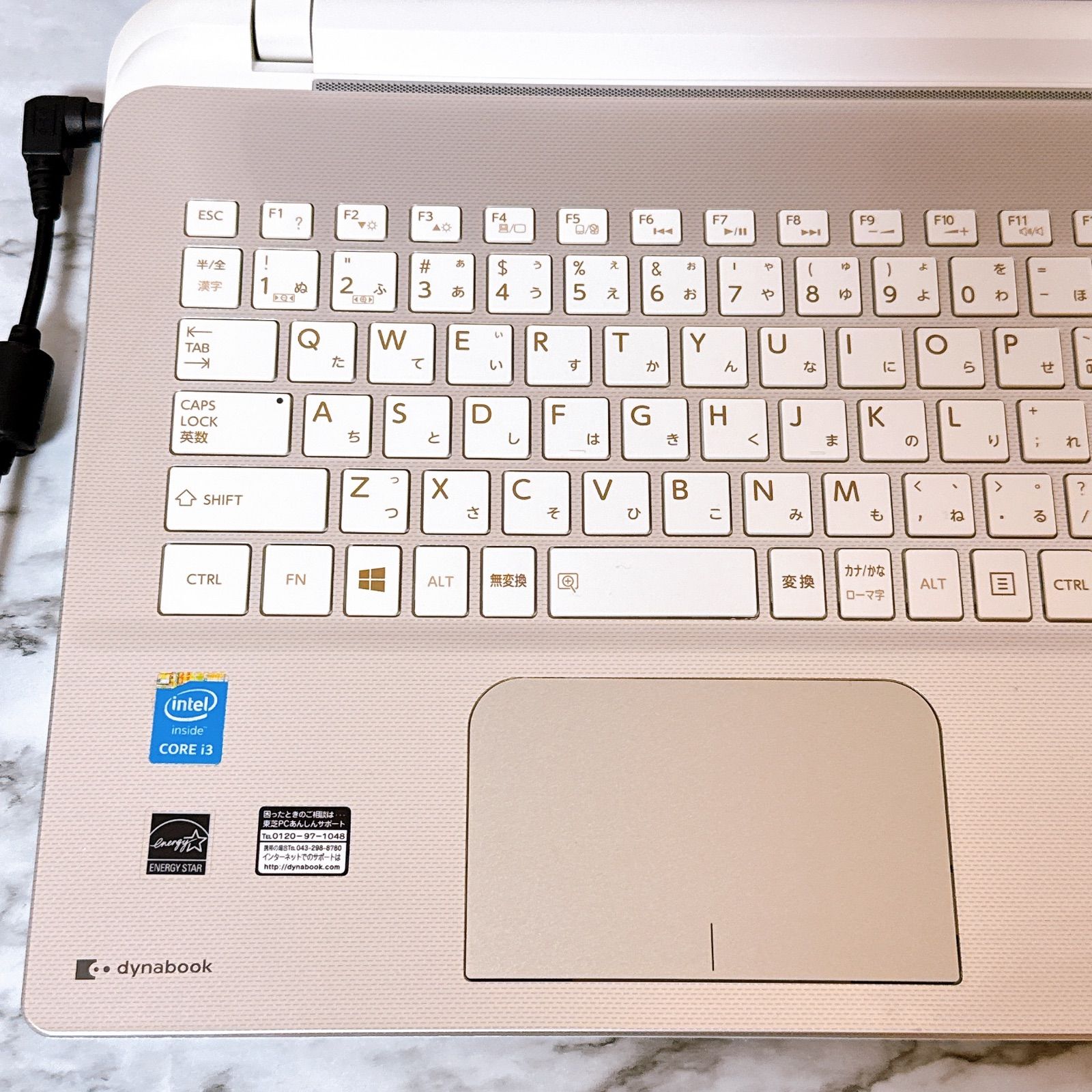 1台限定✨快適i3＆爆速SSD/メモリ8GB✨カメラ 初期設定済みパソコンPC