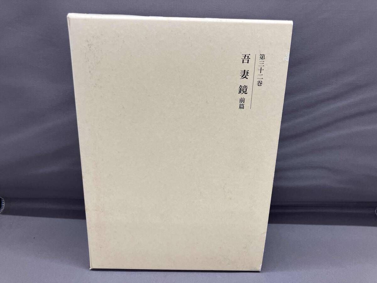 ライトさん専用100バトルコレクションNO25ピカチュウex