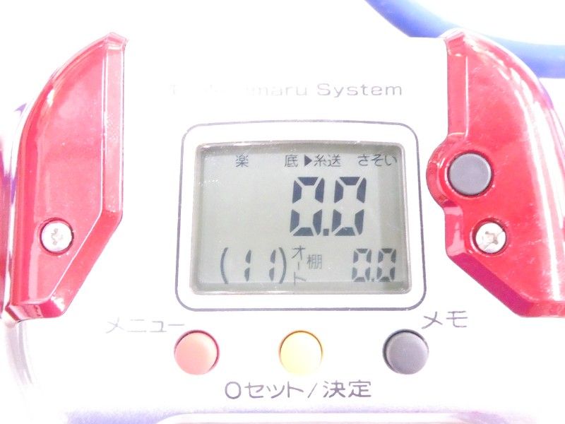 シマノ 08電動丸 3000 プレイズ 03-8311150001