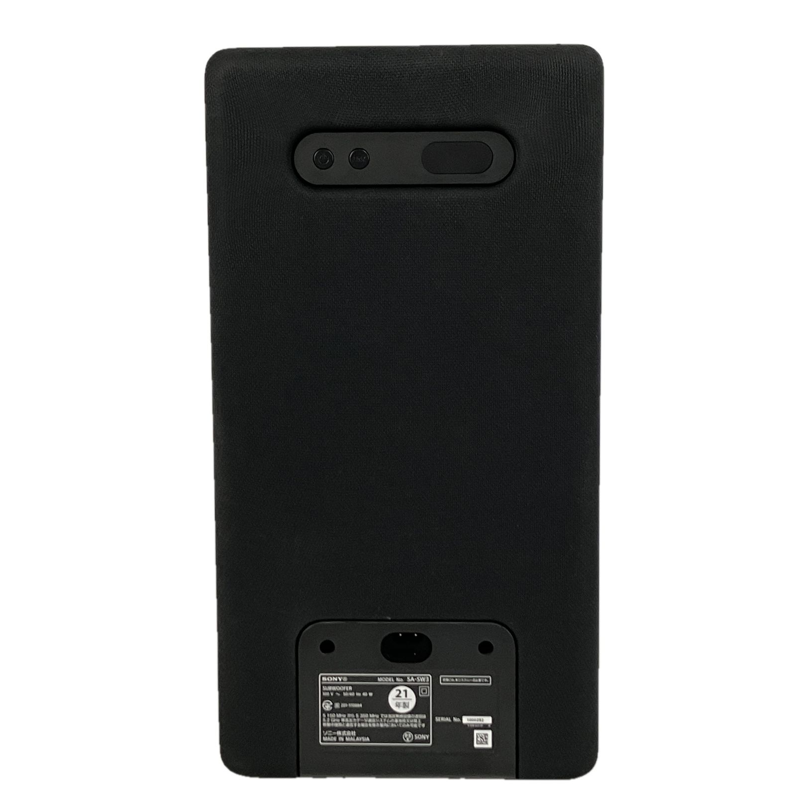 SONY SA-SW3 ホームシアターシステム サブウーファー 2021年製 ソニー