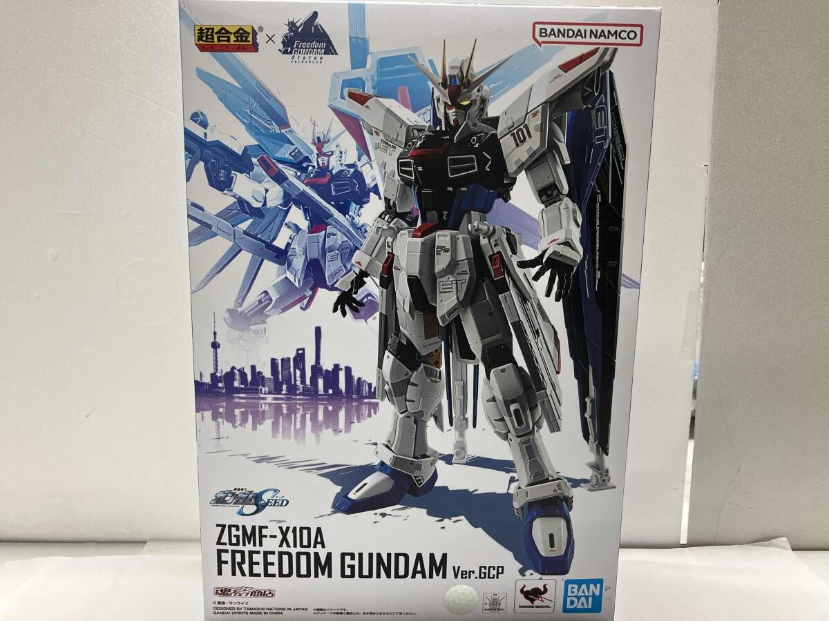 超合金 ZGMF-X10A フリｰダムガンダム Ver.GCP 機動戦士ガンダムSEED/超