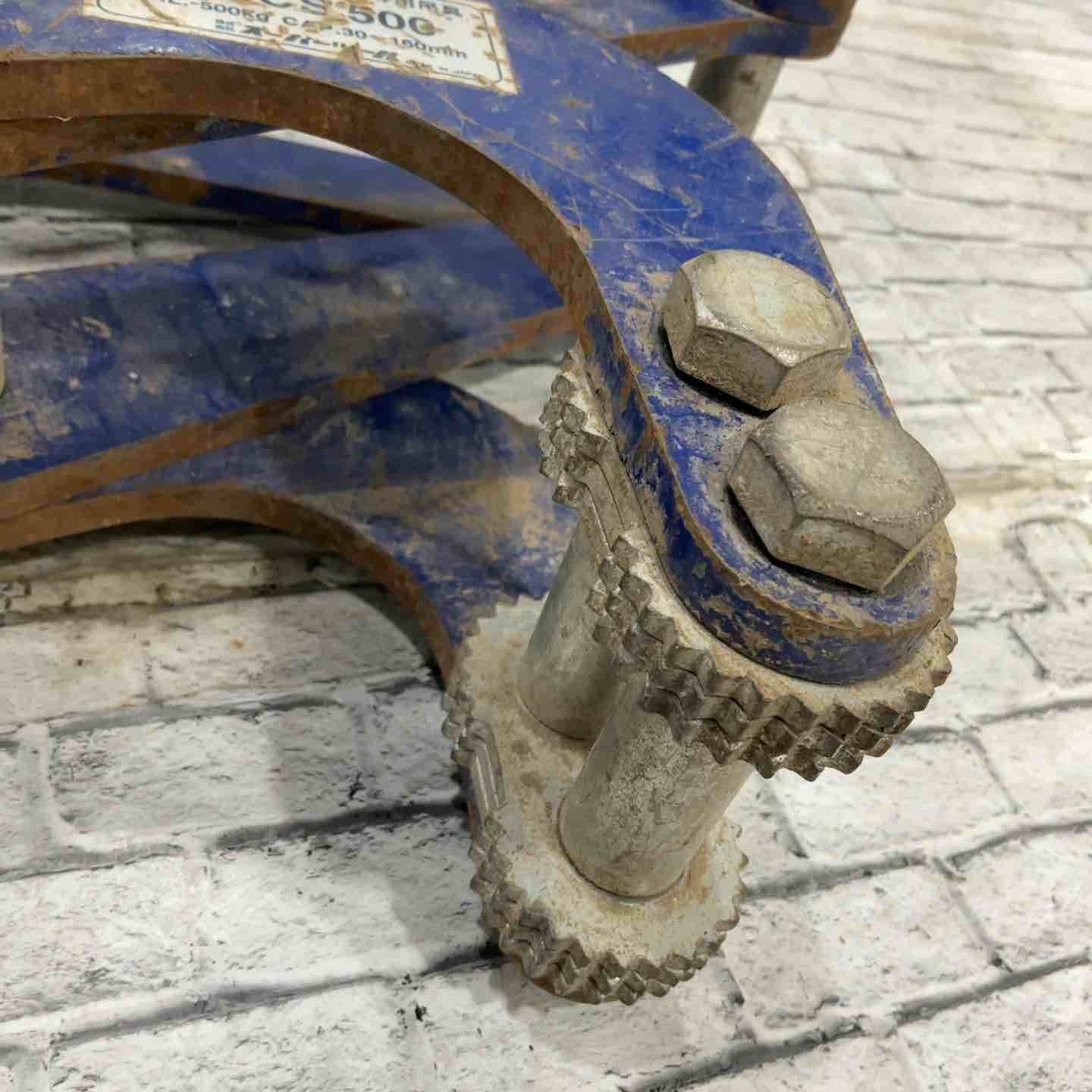 スーパーツール コンクリート