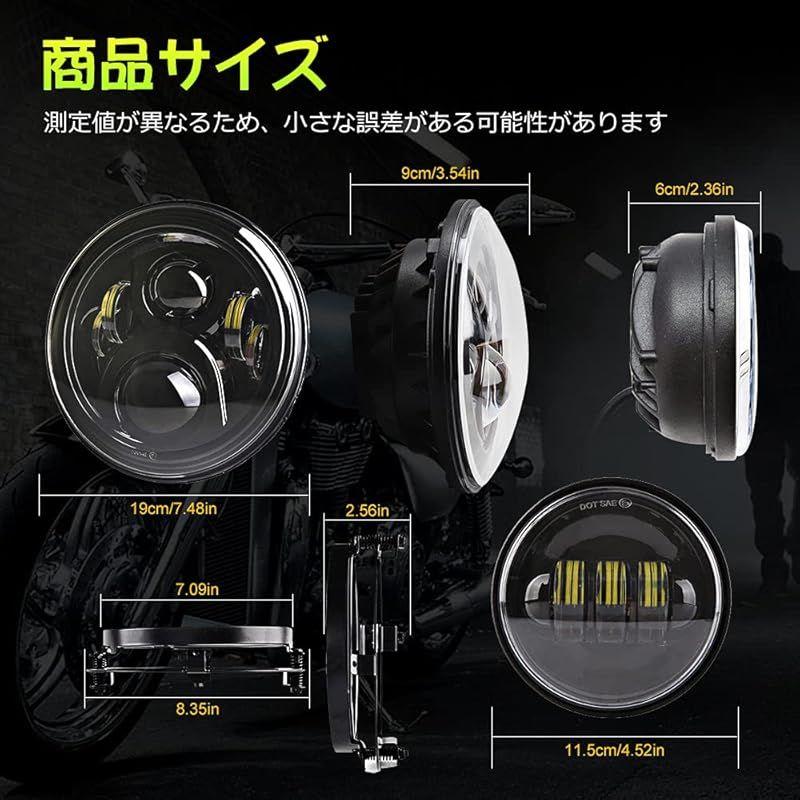  Chelhead 7インチ led ヘッドライト ハーレーダビッドソン用 4 5インチフォグランプ Hi Lo切替型 LED補助灯 ヘッドランプキット 7インチステーブラケット付き ブラック 本体 Wii