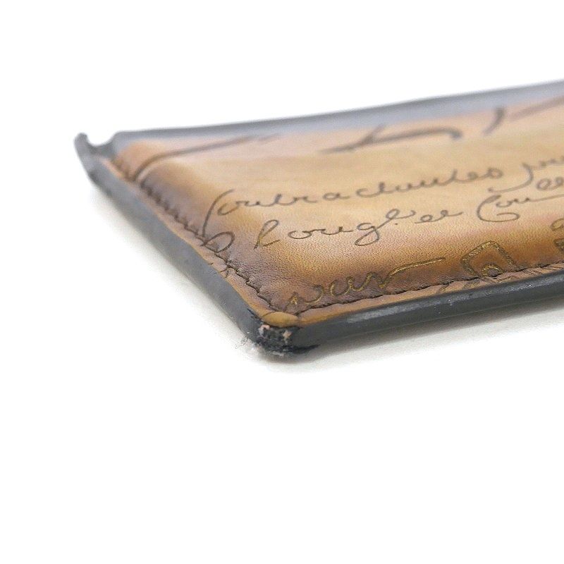 ベルルッティ Berluti カリグラフィ レザー 型押し カードケース パス