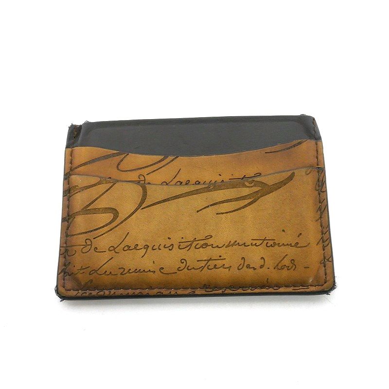 美品　ベルルッティ　カリグラフィー　ケース Berluti(ベルルッティ) 【MAGNETIC CARD HOLDER】カリグラフィーカード