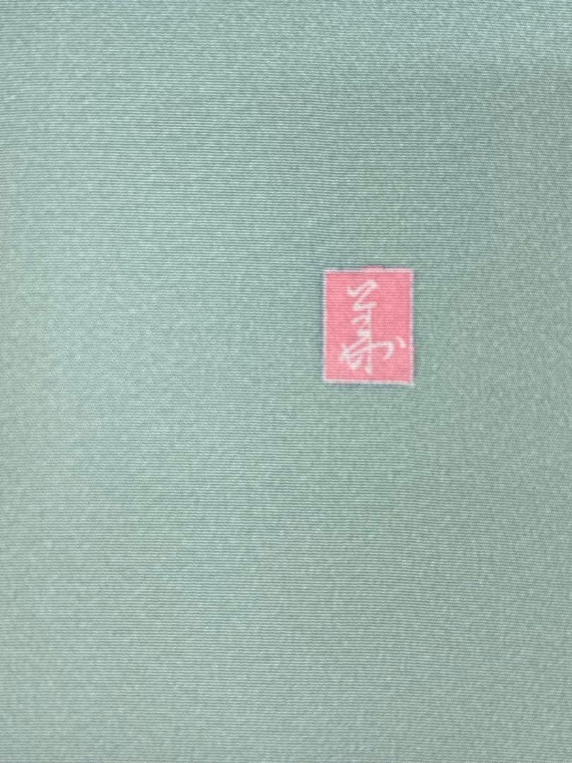  付け下げ 加賀友禅 手描 落款入り 浜ちりめん 反物 正絹 O 074 訪問着 付け下げ 着物反物