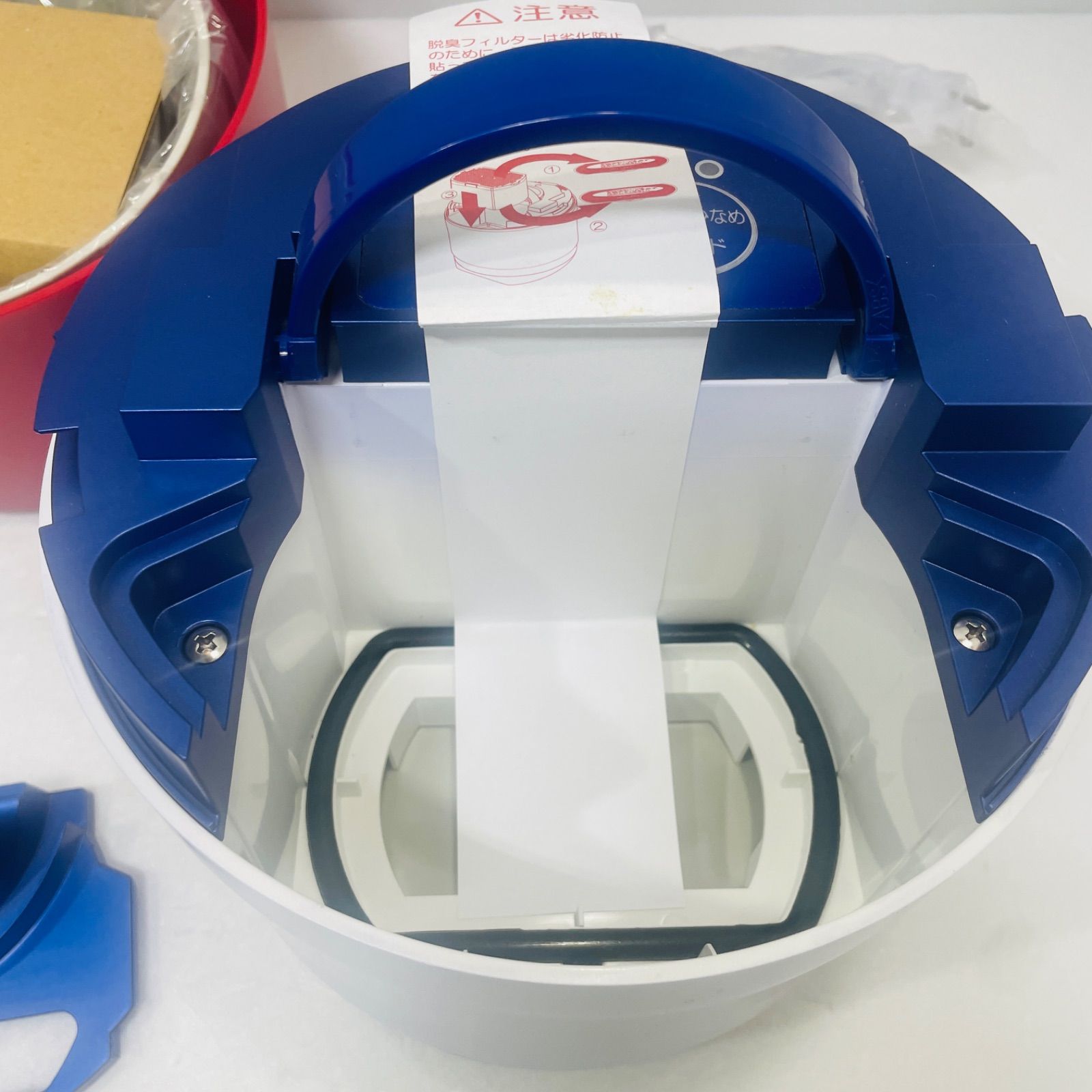  パリパリキュー ライト 製 PCL 35 生ごみ処理機 生ごみ処理機 生活家電