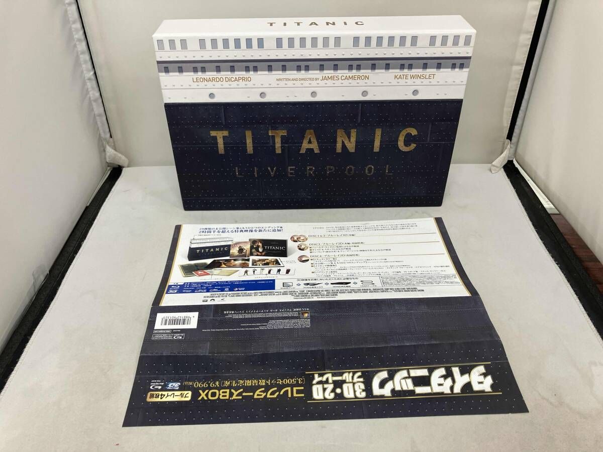 タイタニック 3D･2Dブルｰレイ コレクタｰズBOX Blu-ray Disc
