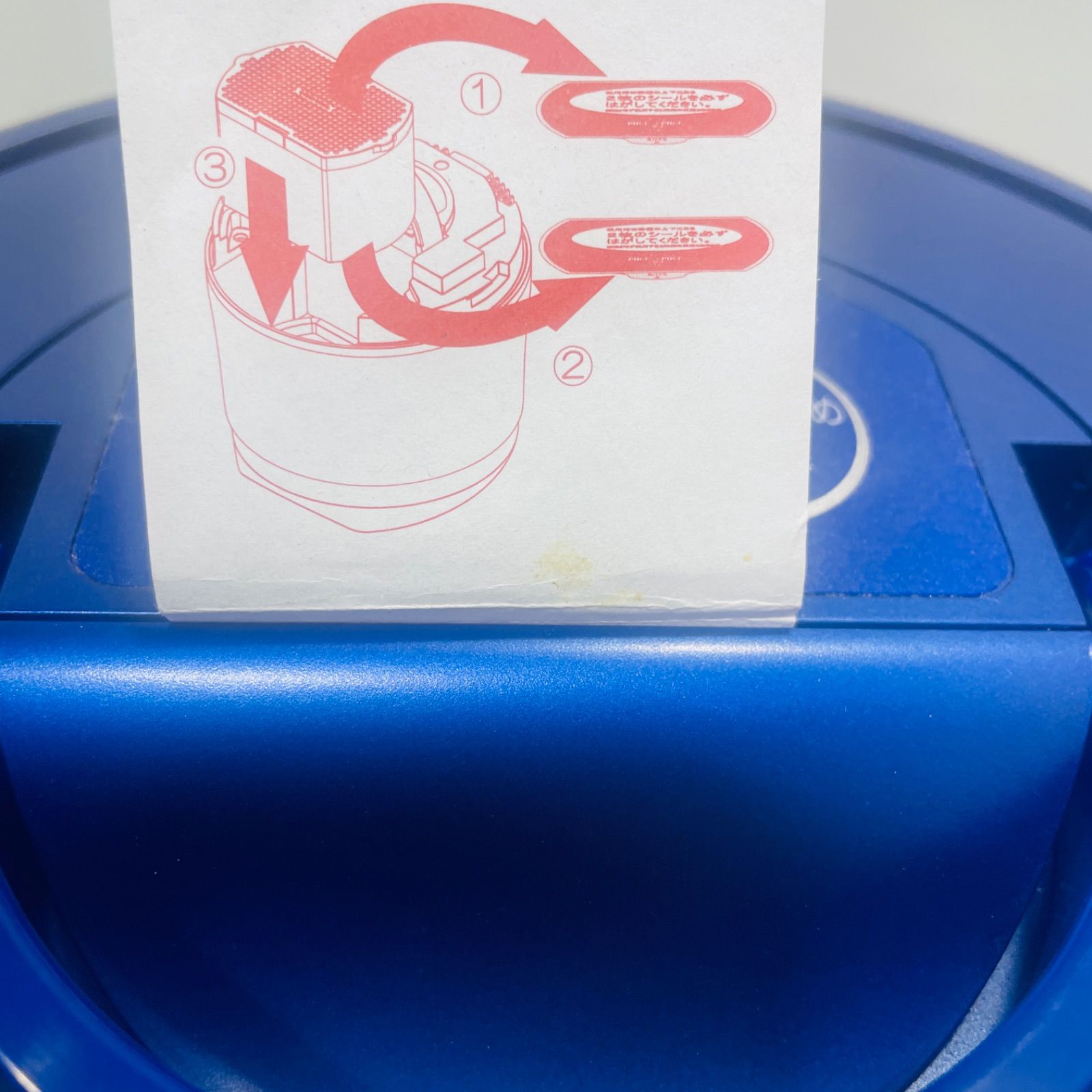 35 生ごみ処理機