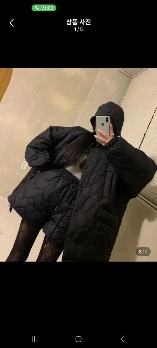 アンティックジェイ キルティング ハート キルティング セットアップ