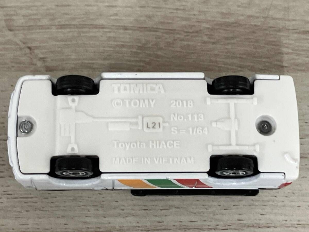 トミカ カラフルコレクション2022 トヨタ ハイエース(シークレット