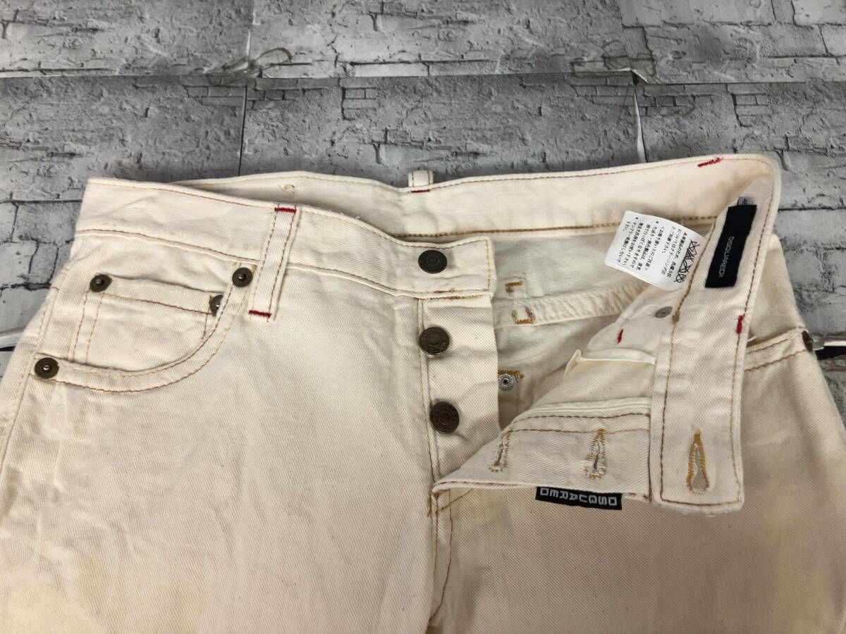 DSQUARED2 ダメージ加工ホワイトパンツ ディースクエアード スキニー 