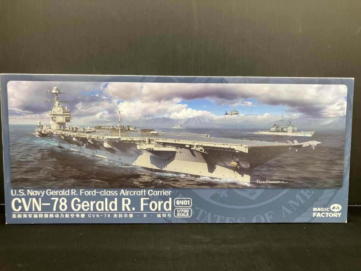 プラモデル マジックファクトリｰ 1 700 ジェラルド･R･フォｰド級航空母艦 CVN-78 USS ジェラルド･R･フォｰド