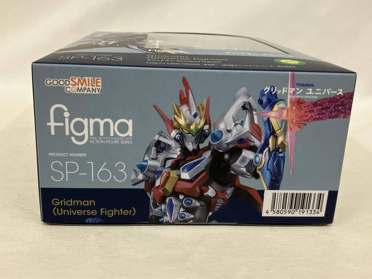 美品 未開封品 figma SP-163 グリッドマン ユニバｰス グリッドマン 