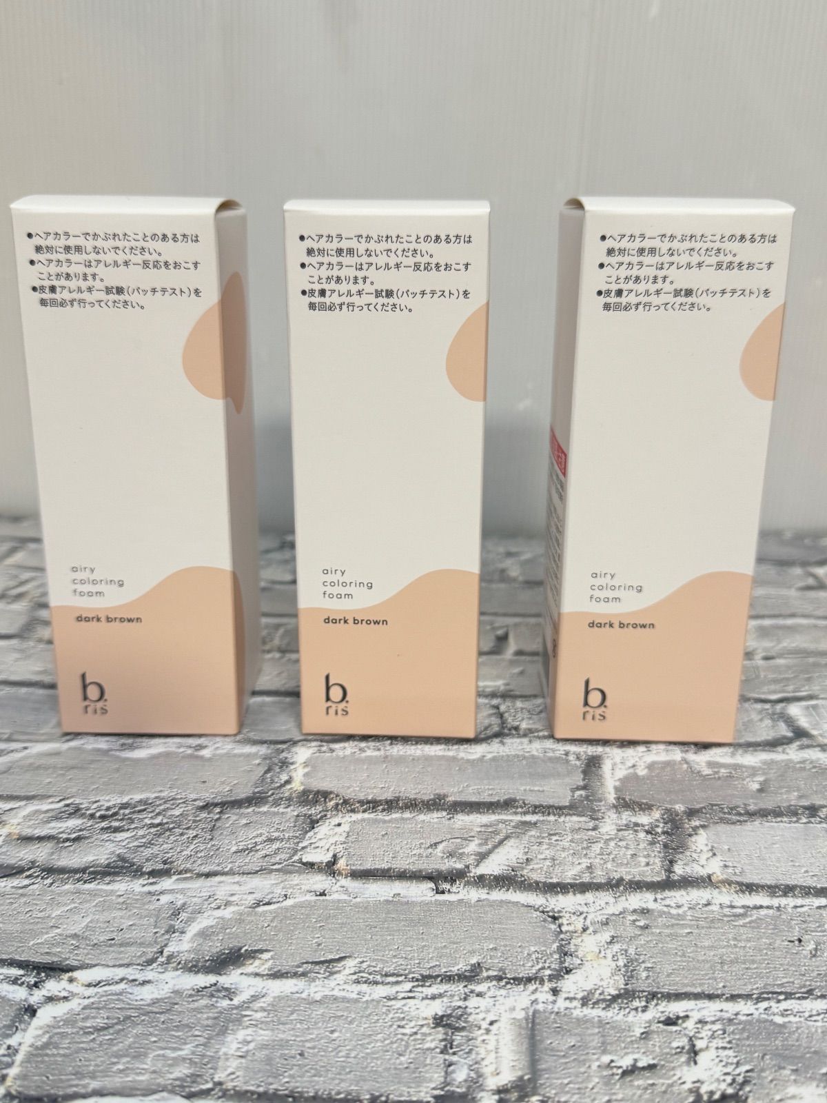 b コレクション ris airy coloring foam ダークブラウン 80g b.ris