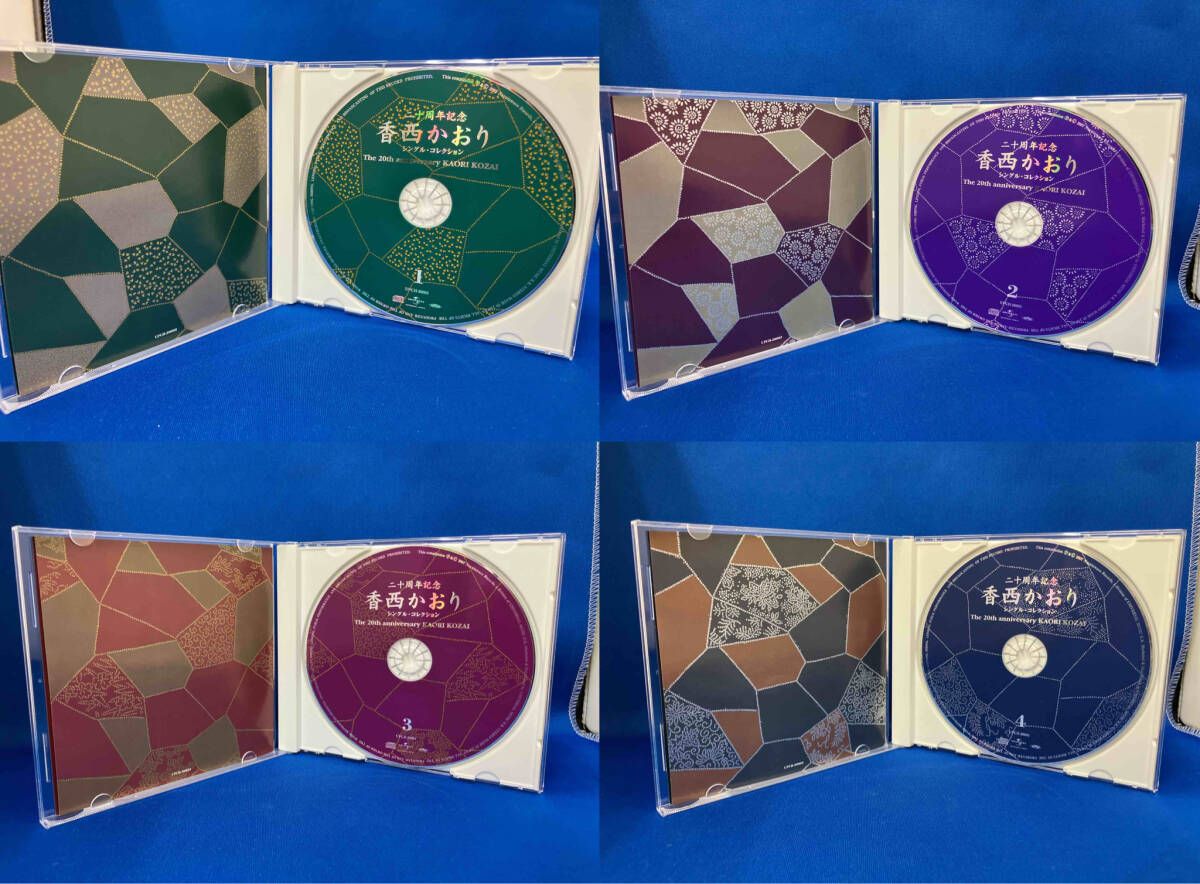 香西かおり20周年記念シングルコレクション 香西かおり CD 香西かおり 20周年記念シングルコレクション - メルカリ