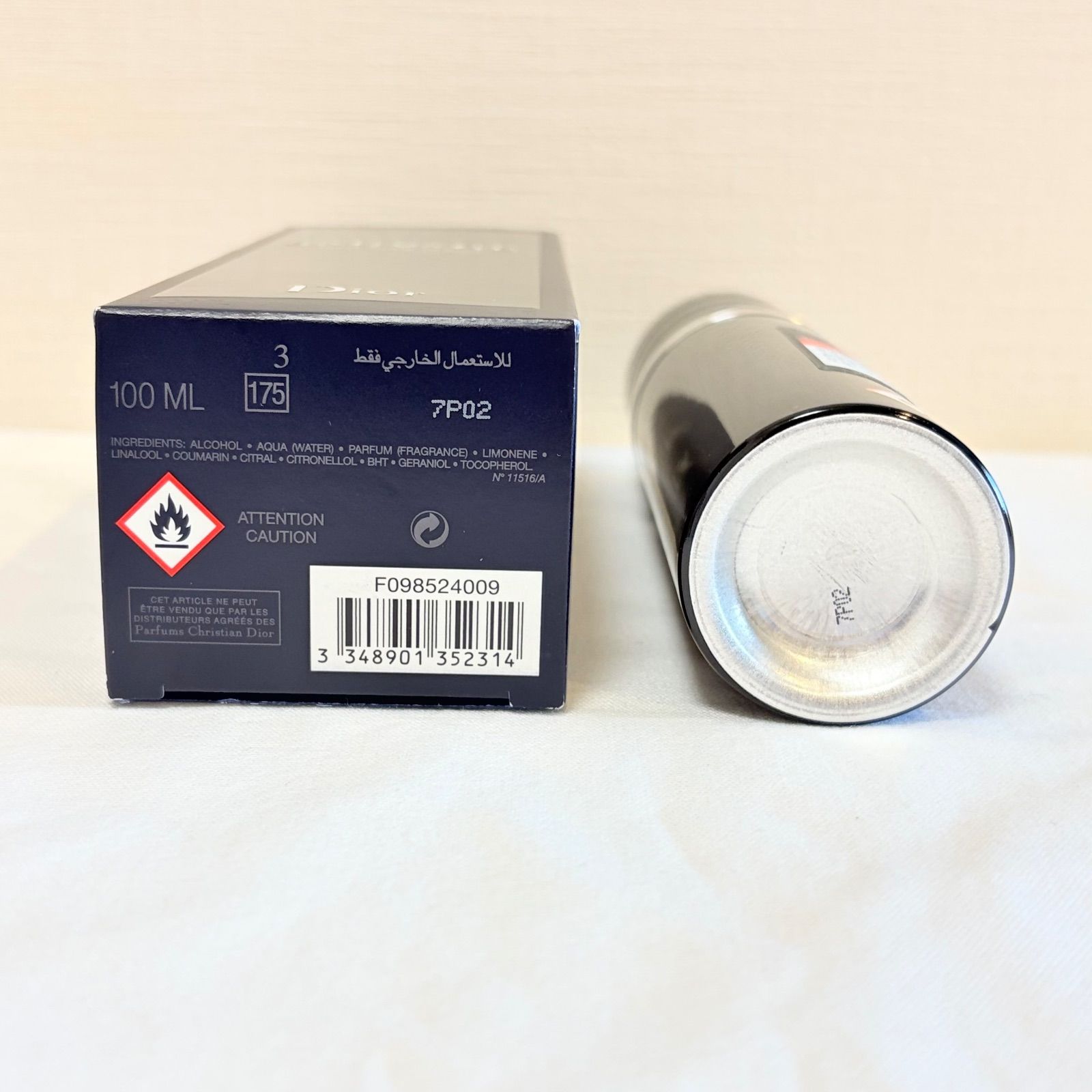 廃盤品 Dior SAUVAGE VERY COOL SPRAY eau de toilette ディオール