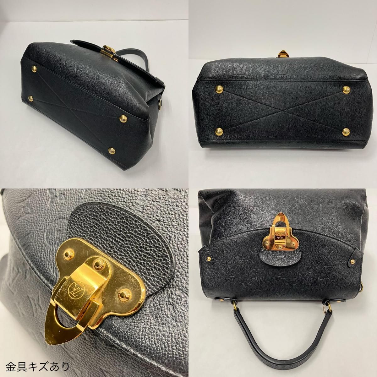 【美品】Louis Vuitton ルイヴィトン モノグラム アンプラント LOUIS VUITTON】ルイヴィトン『モノグラム アンプラント ジョルジュ MM