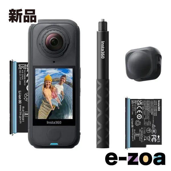 Insta 360 インスタ360 X 4 Air Starter Bundle グラファイトブラック SE 03 2662843