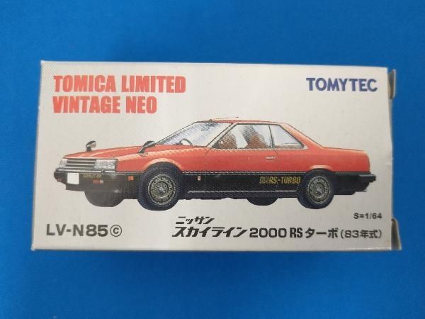 トミカ LV-N85c ニッサン スカイライン 2000RS ターボ(83年式