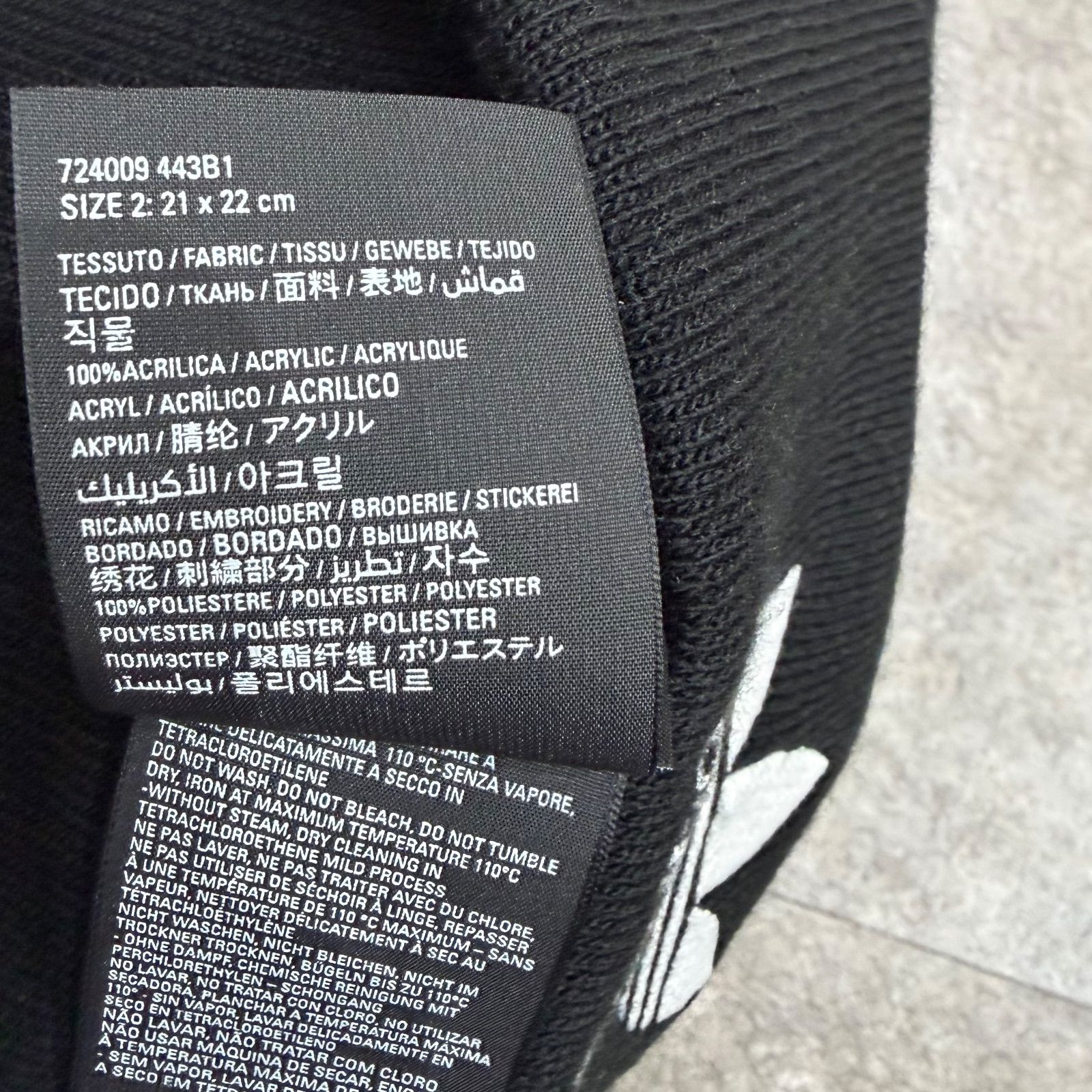 未使用品 BALENCIAGA adidas Logo Beanie コラボ ロゴ ビーニー ニット