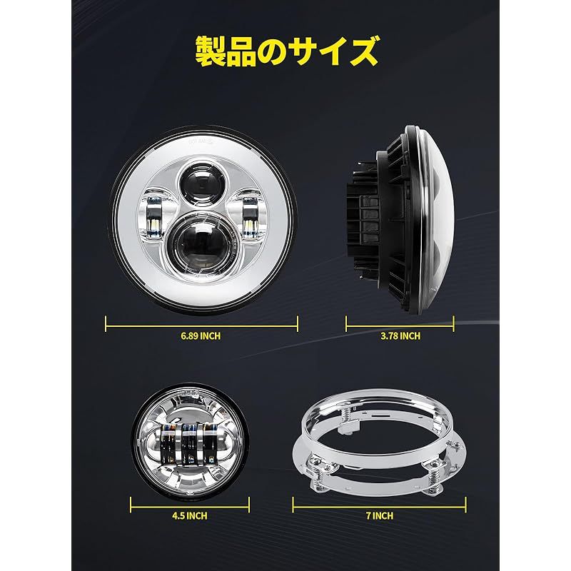 7インチステーブラケット付き シルバー