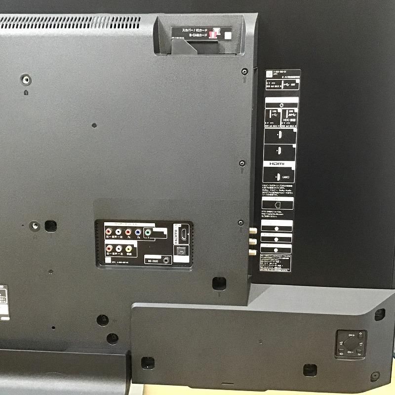  SONY ソニー テレビ 液晶テレビ BRAVIA KJ 55 X 8500 D テレビ テレビ 映像機器