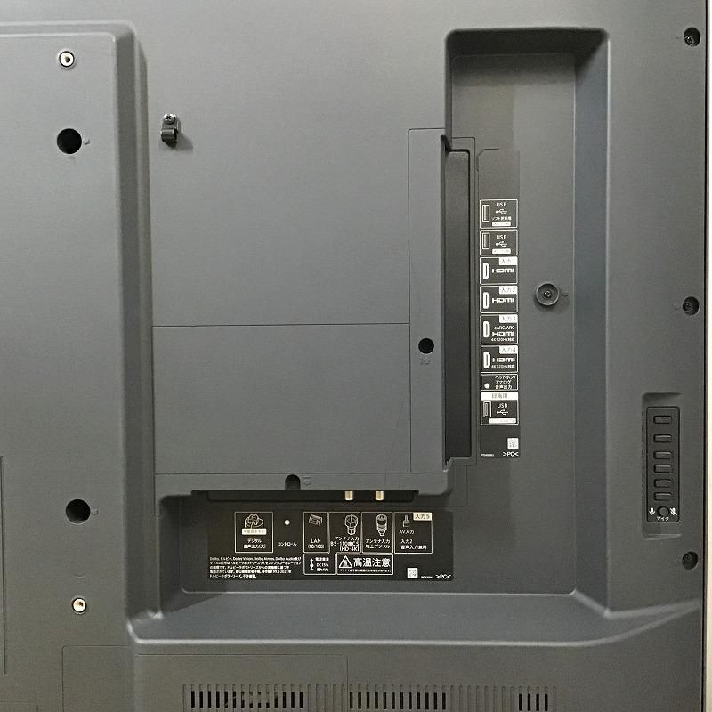 ４K液晶テレビ AQUOS