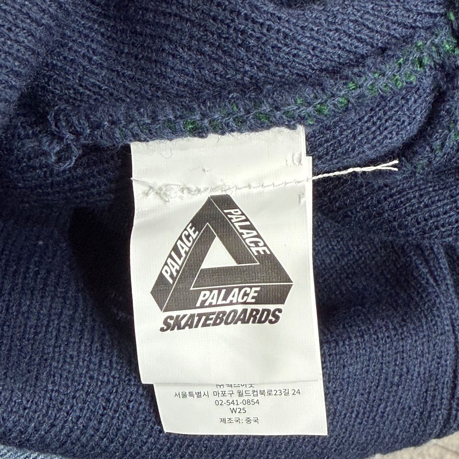 Palace Union Peruvian Beanie コラボ 刺繍 ボーダー 耳当て ビーニー