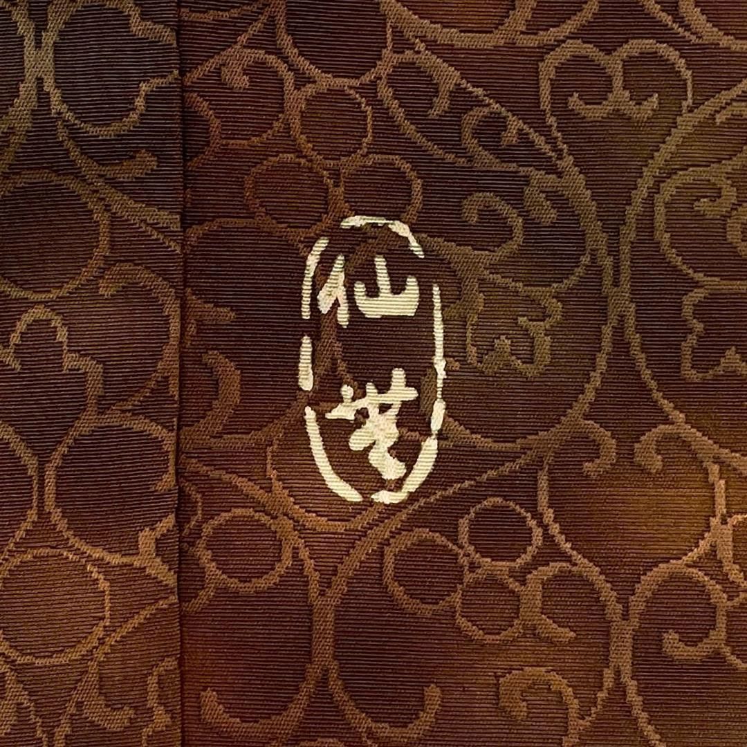  和装コート 道行 輪奈ビロード 正絹 ハート柄 ブラウン 手縫い 着物 kimonolove 作家物 リユース品 オゾン消臭サービス A-2001 羽織 着物 浴衣