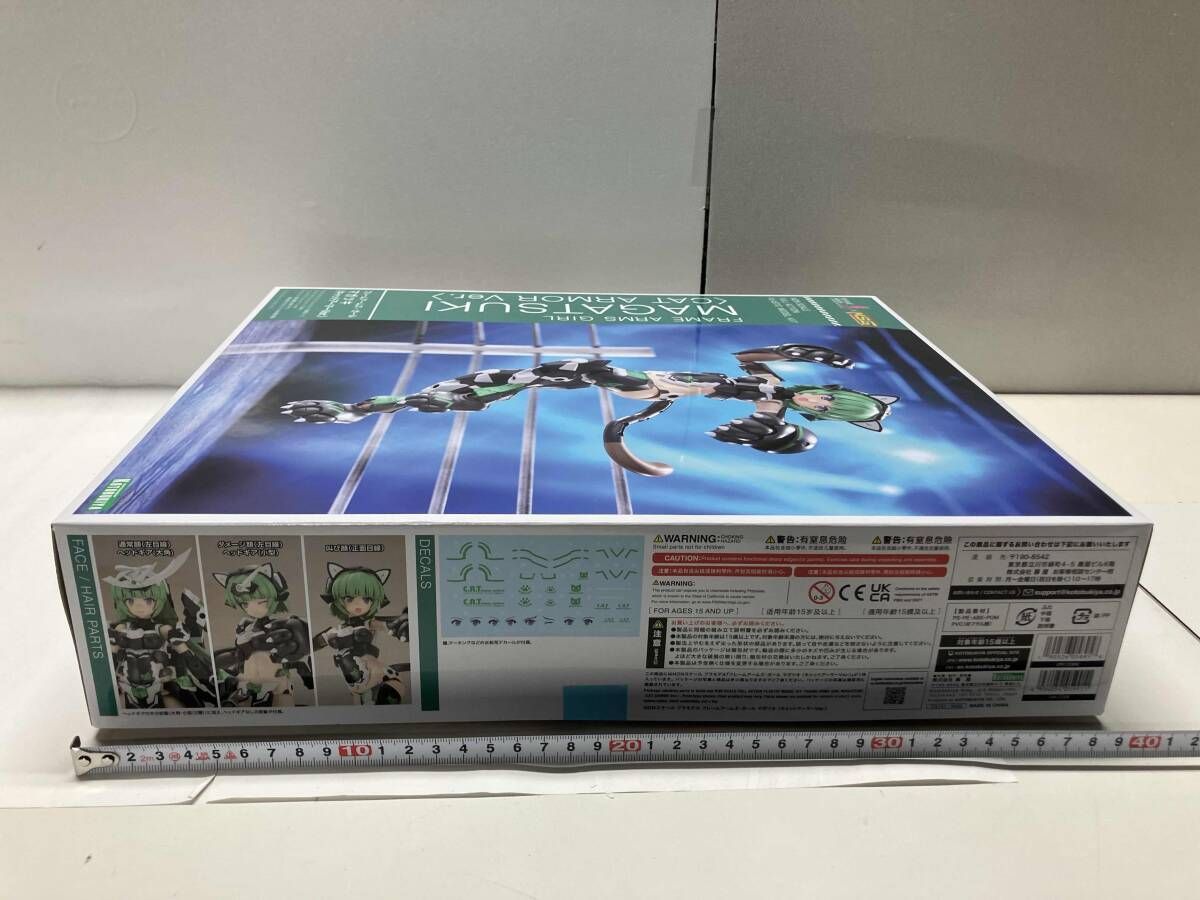 コトブキヤ マガツキ キャットアーマーVer フレームアームズ ガール プラモデル