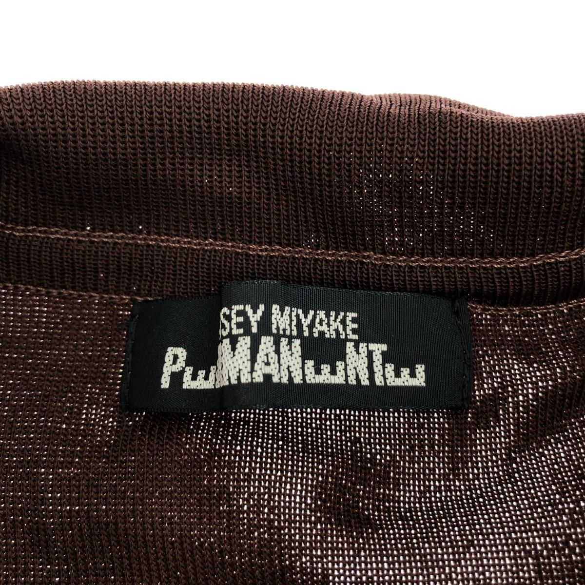 IsseyMiyakePermanente イッセイミヤケペルマネンテ タートルネック