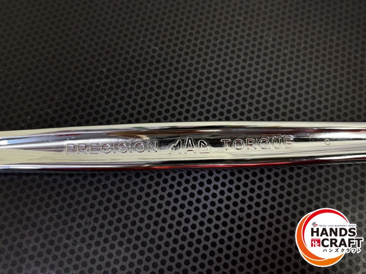 PWO230 リバーシブル