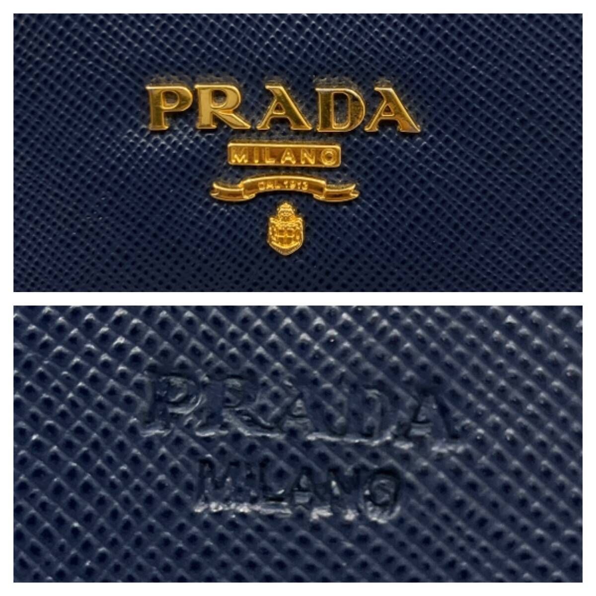  PRADA プラダ 1 M 1290 チェーンウォレット 長財布 ブルー 二つ折り財布 折り財布