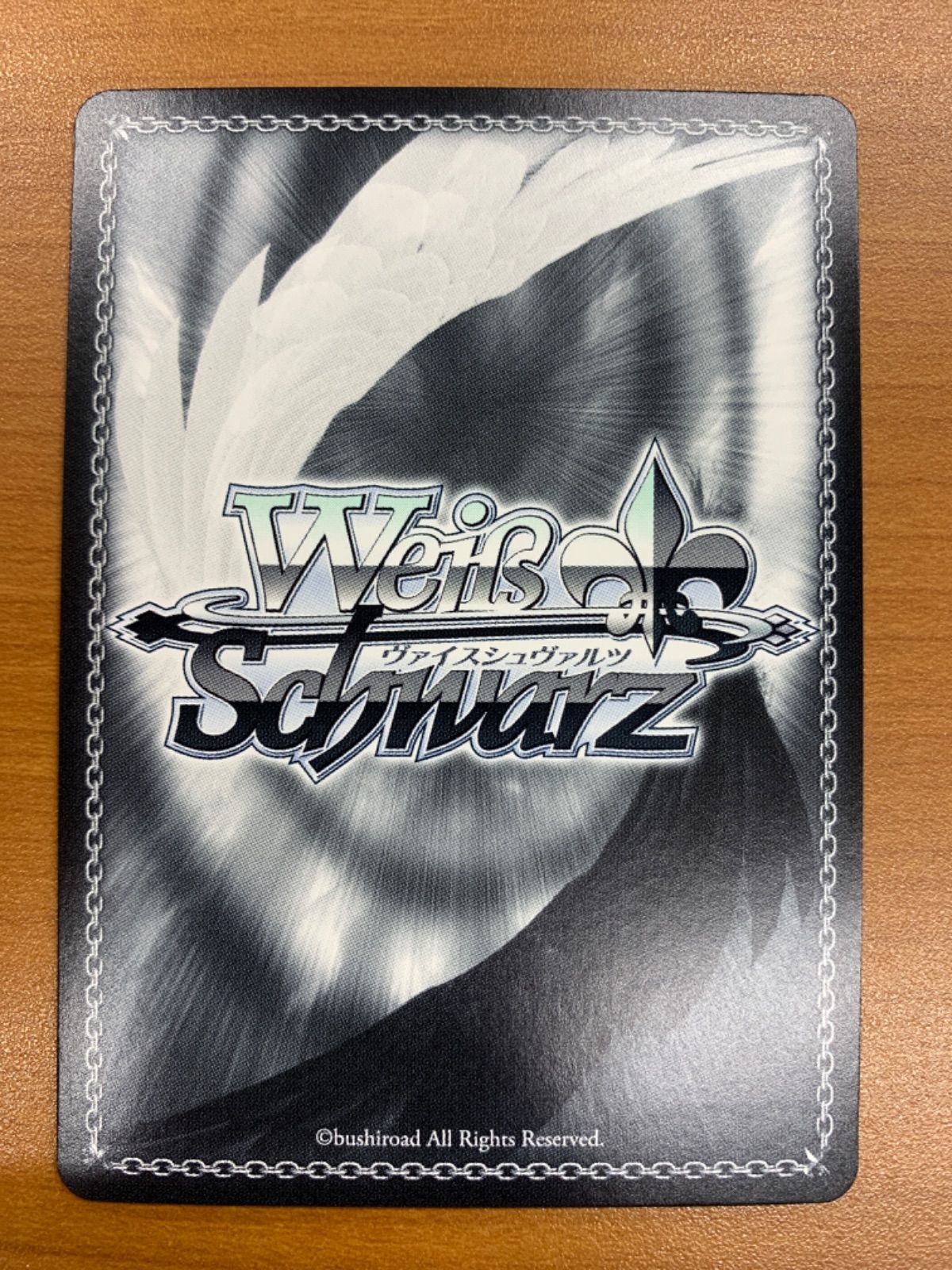 状態A 森の加護を与えましょう 優木せつ菜 SP サイン LNJ WE 39-033 ヴァイスシュヴァルツ ラブライブ 虹ヶ咲学園スクールアイドル同好会