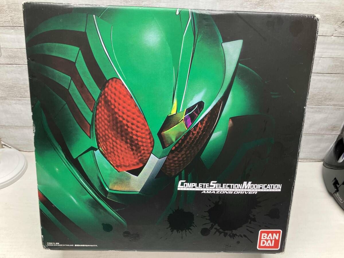 CSM アマゾンズドライバー プレバン 仮面ライダーアマゾン