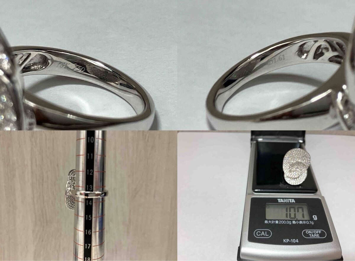 【古酒】台湾酒 玉山高粱酒 五粮液 中国酒 白酒 記念酒 高粱酒 約1228g 古酒】台湾酒 玉山高粱酒 五粮液 中国酒 白酒 記念酒 高粱酒 約