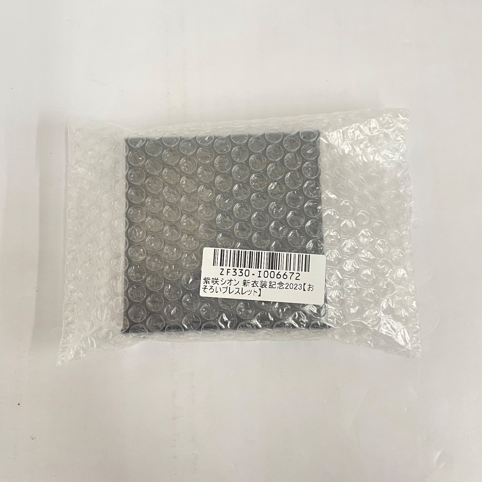 瀬戸店】未開封 ホロライブ 紫咲シオン 新衣装記念2023 おそろい