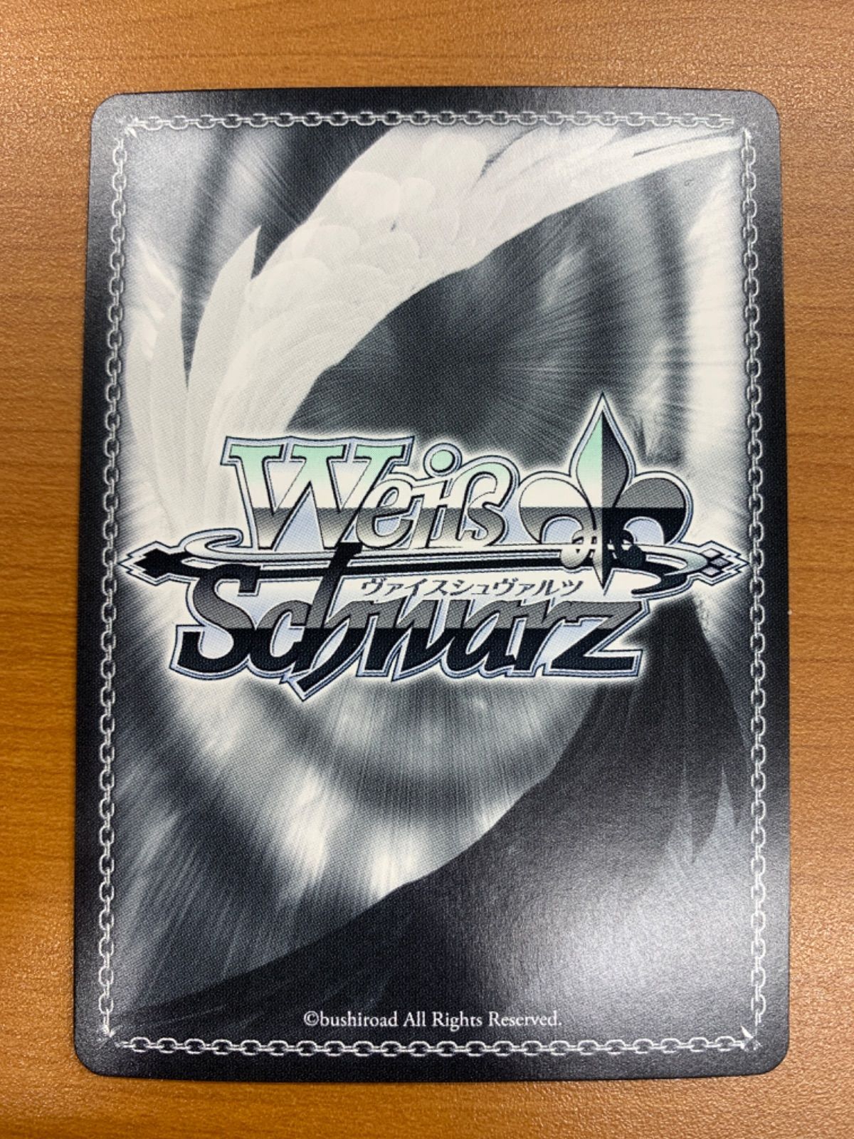 状態A みんなには内緒だよ 南 ことり SP サイン LL WE 39 025 ヴァイスシュヴァルツ ラブライブ