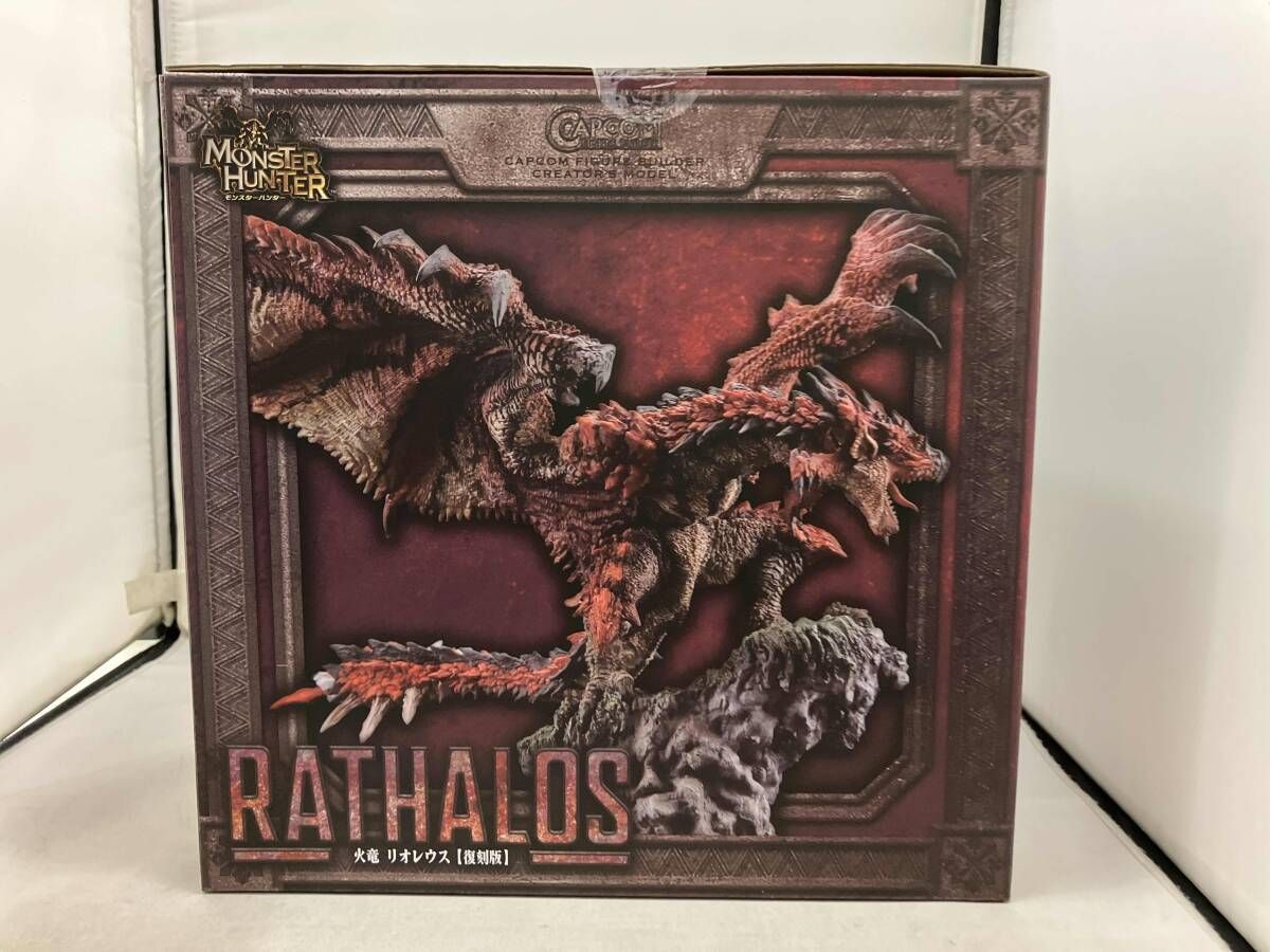 モンスターハンター クリエイターズモデル 火竜 リオレウス