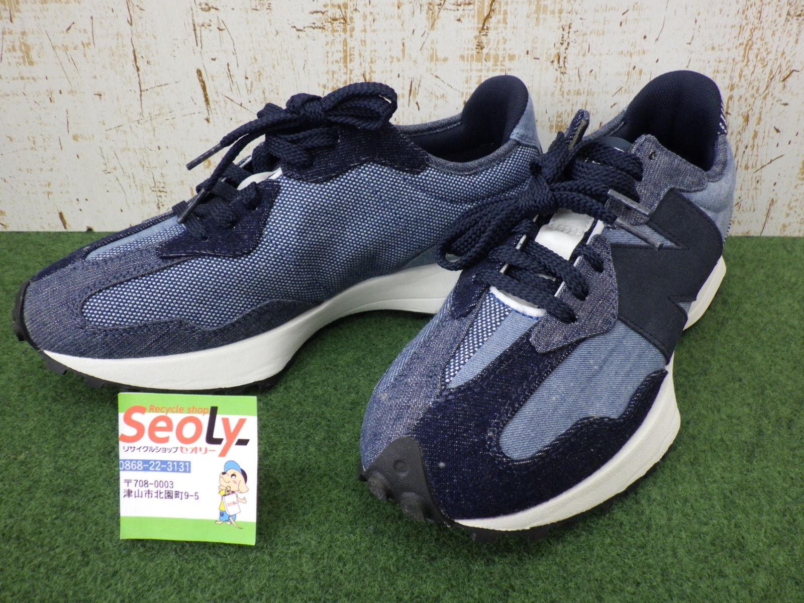 new balance ニューバランス スニーカー MS327PA 26.5㎝ デニム メンズ 男性用