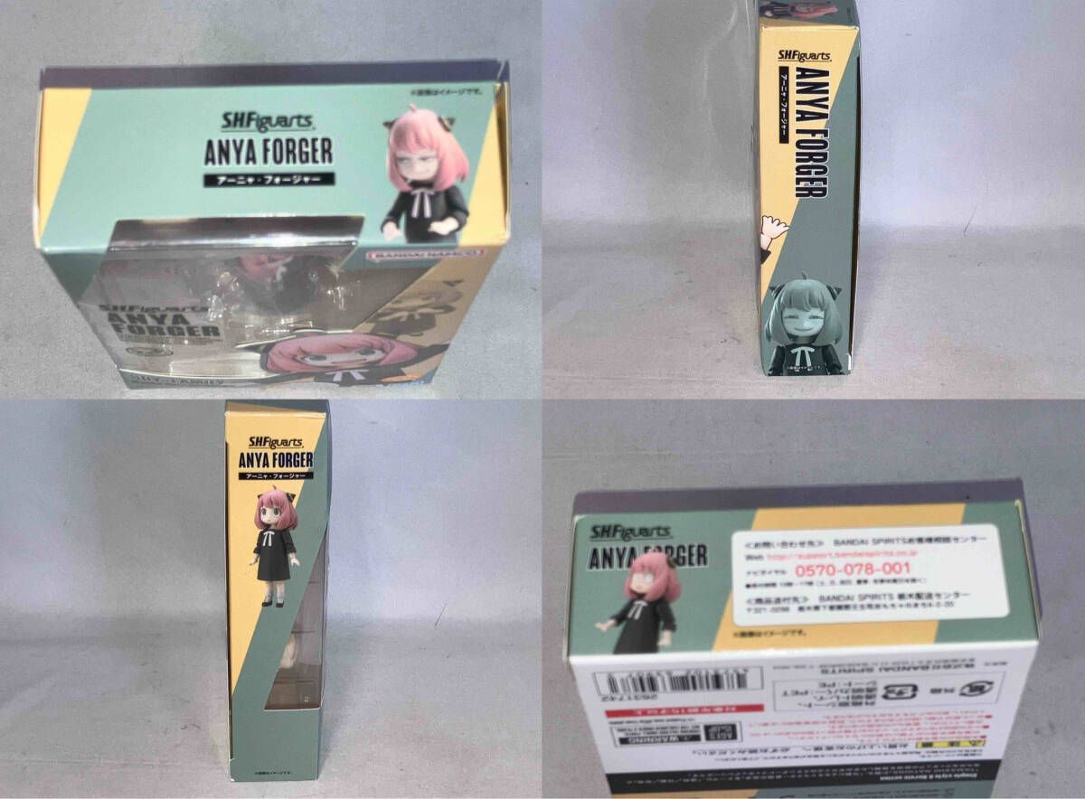 S.H.Figuarts アーニャ・フォージャー SPY×FAMILY/S.H.Figuarts
