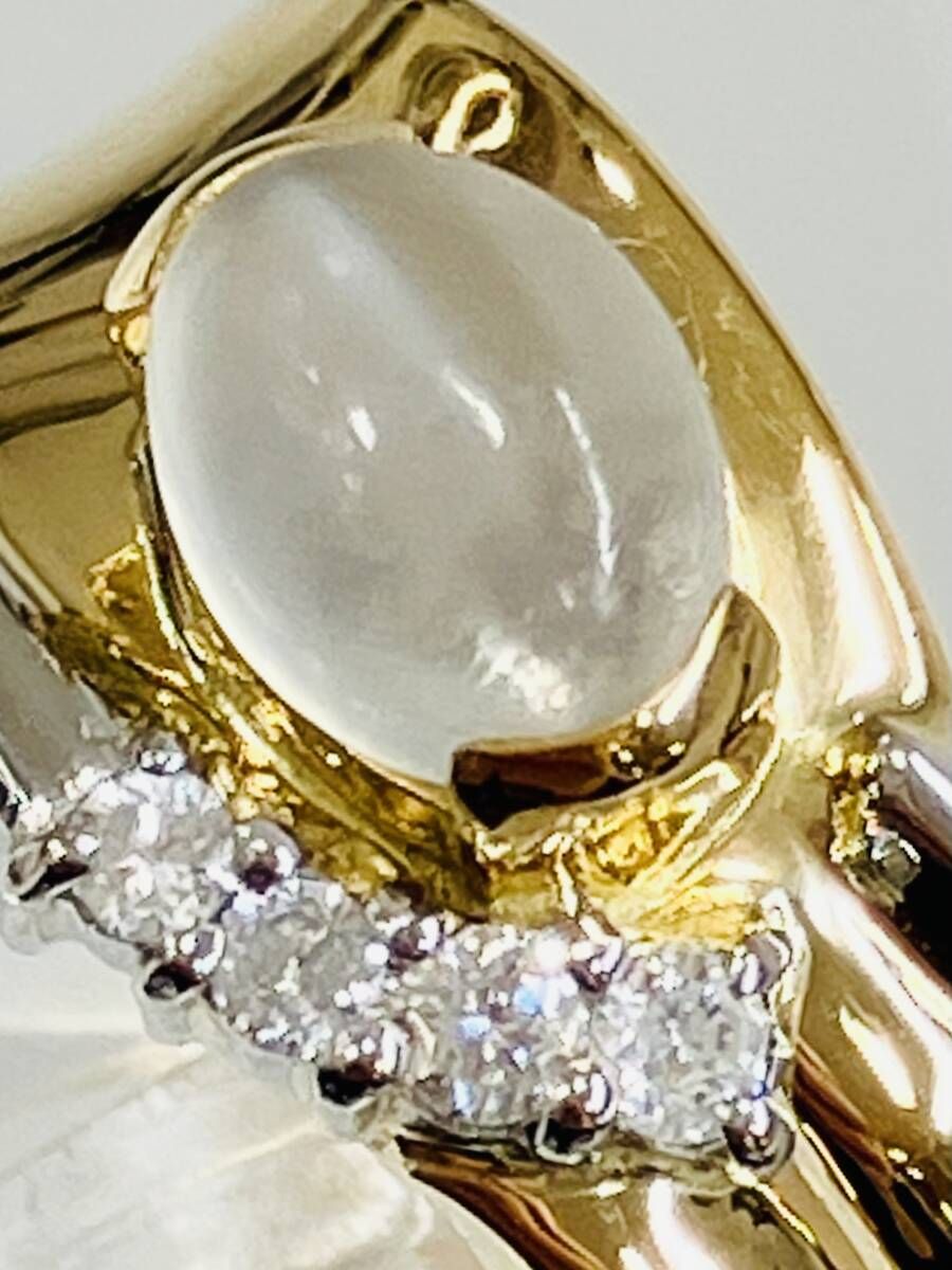 K18 ／Pt900 天然ムーンストーン 天然ダイヤモンド 0.10ct 13.5号