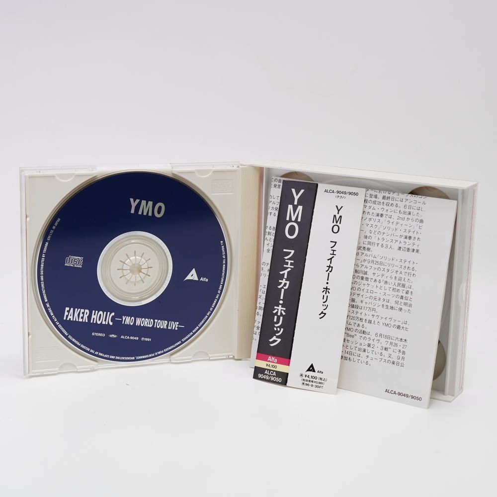 廃盤】YMO/FAKER HOLIC-YMO WORLD TOUR【希少】 廃盤】YMO/FAKER HOLIC